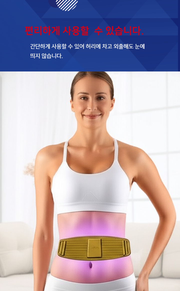 25686cdbfebdc1a009c42149f50e1cc3_1753652476_2453.png