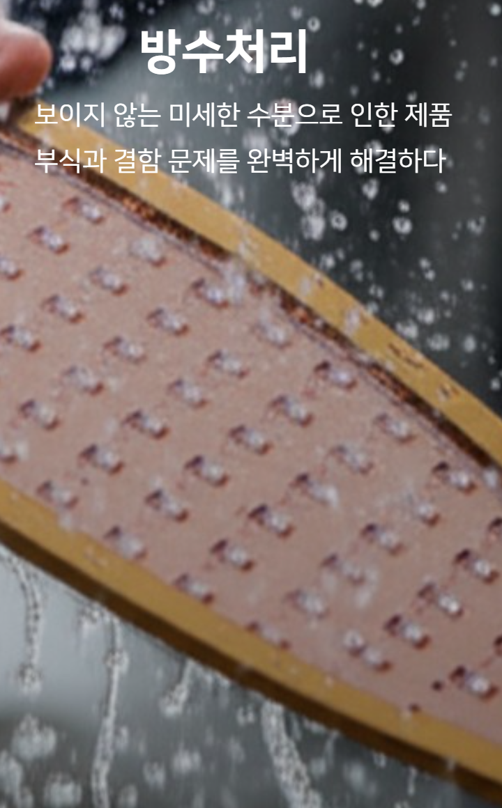 25686cdbfebdc1a009c42149f50e1cc3_1753652476_8371.png